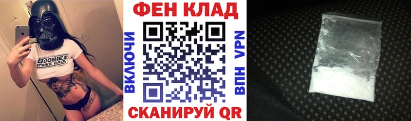 Amphetamine VHQ  Старый Оскол 