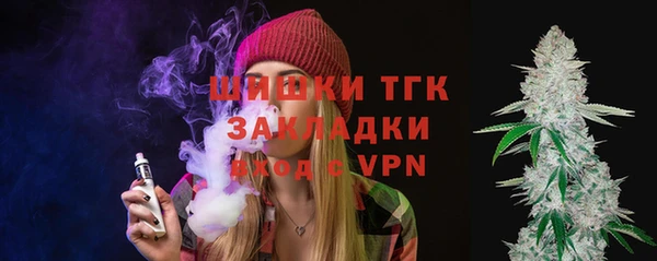 марки lsd Алексин