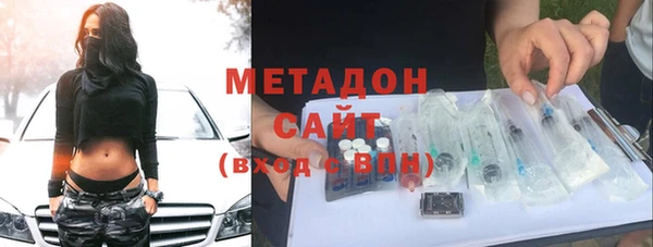 первитин Нея