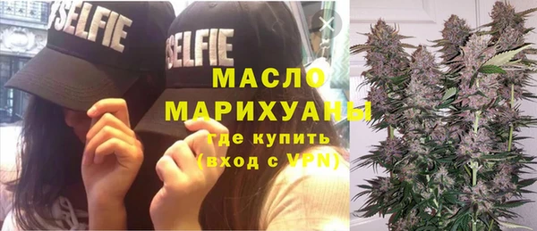 2c-b Алзамай