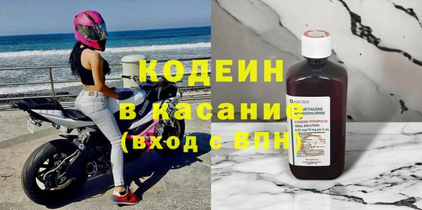 мдма Нефтегорск