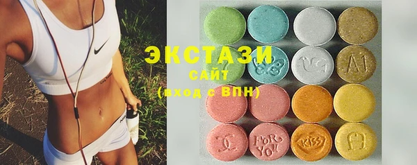 2c-b Алзамай