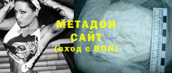 первитин Нея