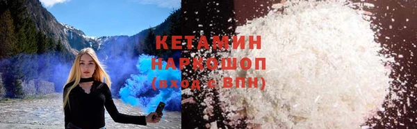 мдма Нефтегорск