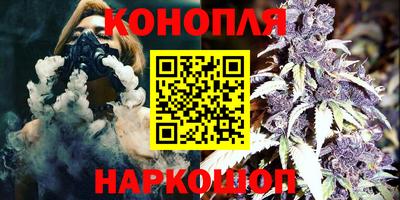 спиды Новокубанск