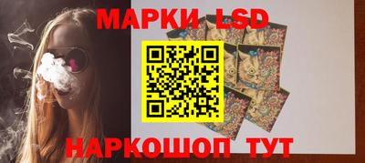 экстази Новодвинск