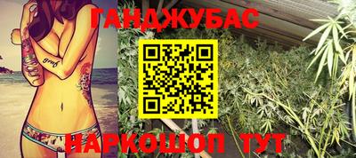 СК Новозыбков