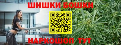 спиды Новокубанск
