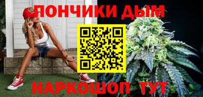 экстази Новодвинск