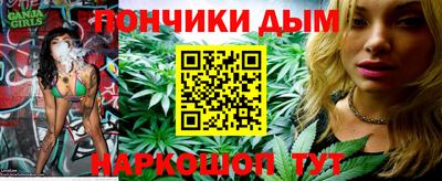СК Новозыбков