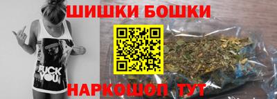 спиды Новокубанск