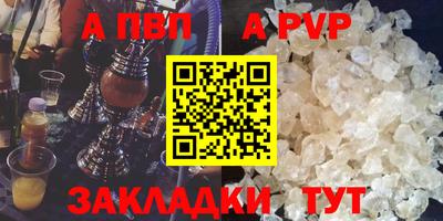 экстази Новодвинск