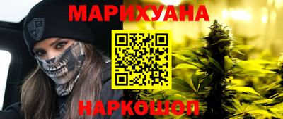 СК Новозыбков