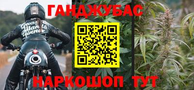 экстази Новодвинск