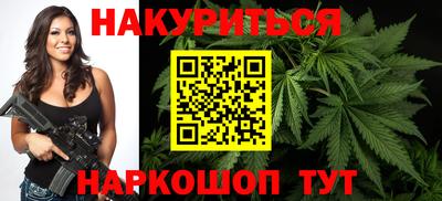 СК Новозыбков