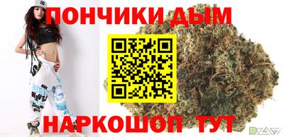 СК Новозыбков