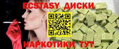 СК Новозыбков