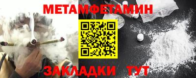 экстази Новодвинск