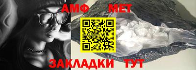 экстази Новодвинск