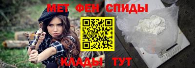экстази Новодвинск