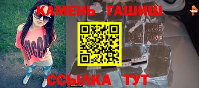 экстази Новодвинск