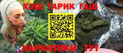 экстази Новодвинск