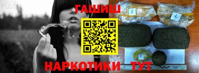 экстази Новодвинск