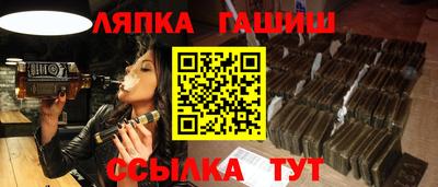 экстази Новодвинск