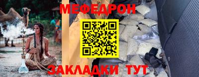 экстази Новодвинск