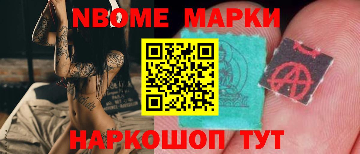 Лсд 25 экстази ecstasy  Вход с VPN  Лсд 25 экстази  MEGA как войти  Старый Оскол 