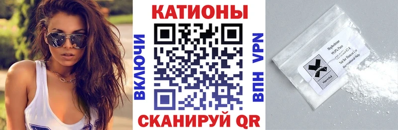 Меф VHQ  мега ONION  Старый Оскол  наркотики 