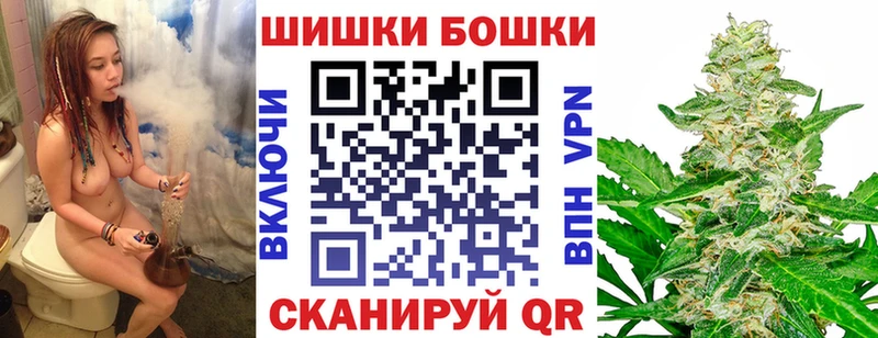 Бошки марихуана SATIVA & INDICA  Старый Оскол 